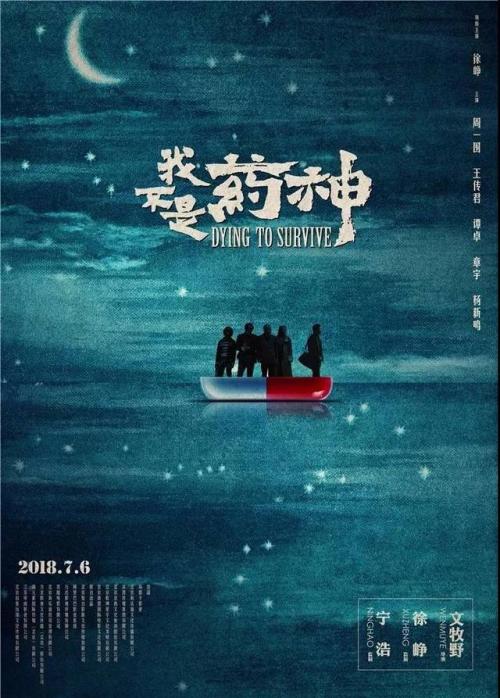 南缅因州大学理工科文凭证书