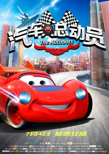哪里有做假音乐水平考级证书